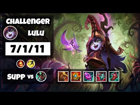 Lulu vs Karma NA Challenger SUPPORT (7/1/11) - v11.11