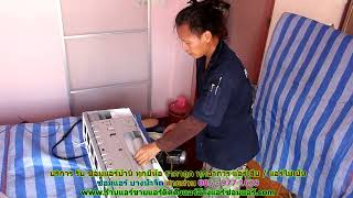 #ซ่อมแอร์บางน้ำจืด ทุกยี่ห้อ สายด่วน 086   977 1629 บริการ รับ #ซ่อมแอร์บ้านบางน้ำจืด ทุกอาการ