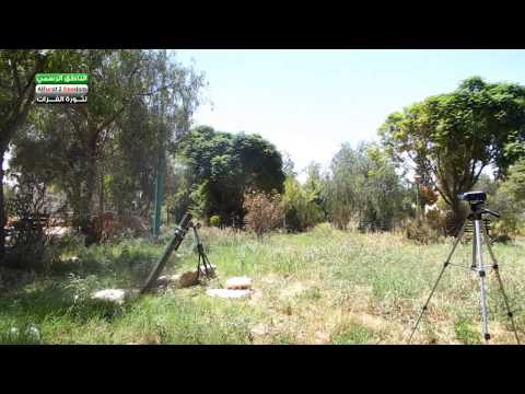 استهداف حاجز أمن الدول بقذائف الهاون من قبل حركة أبناء الاسلام و لواء المهاجرين الى الله في دير الزور