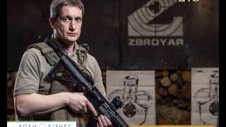 Українські гвинтівки, що влучають у ціль з відстані більше 800 метрів