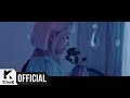 [MV] BOL4(볼빨간사춘기) _ Blue