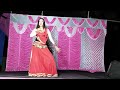 Silsila Ye Chahat Ka Full Video Song II Devdas Movies Song II Hindi Stage Programme I Romantic Dance