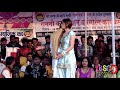 Balon Ke Niche Choti Choti Ke Piche Choti Choti Ke Piche Hai Paraanda Paraanda Niche Dil Latka