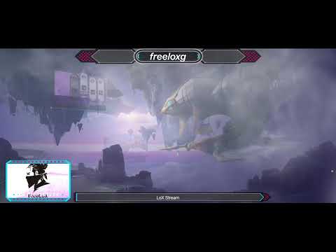 Хэрэв та бэлэн бол чихэвчээ зүү LoX Stream