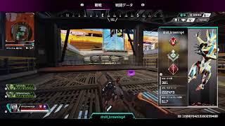 ［APEX］ランク昇格試験5試合