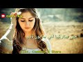 Kalh Sham Dhare || Full Sindhi Song with lyrics || Sindhi Song