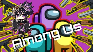 【AmongUs 】いつもソロになりがちなのがいけないと気付きました【Vtuber】