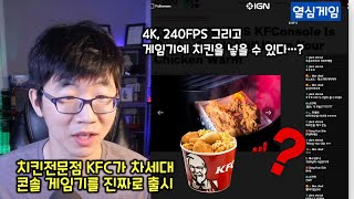 BADA.TV 바다티비