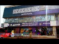 Udhayam Super Market Part 1 Thirupathur Karaikudi Madurai Subscribe Supermaket Market Tranding