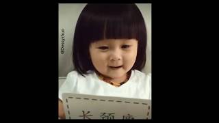 Download lagu Baby Imut imut Si Dessy Zhuo belajar membaca mp3 Download lagu Baby Imut imut Si Dessy Zhuo belajar membaca mp3