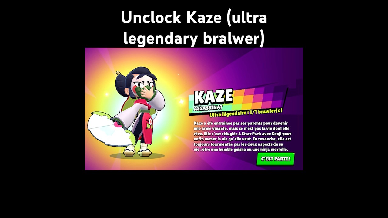 Unclock Kaze (ultra legendary brawler) 🤩 #brawlstars #kaze #supercell