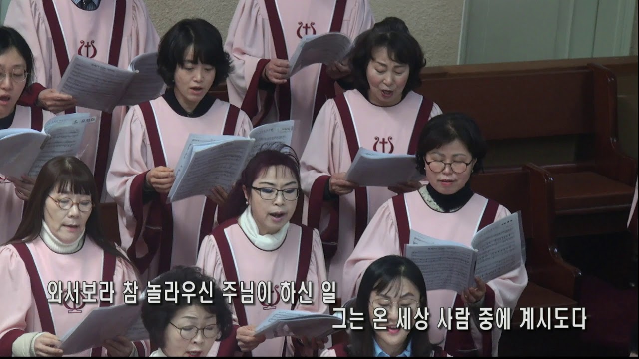 찬양 영상
