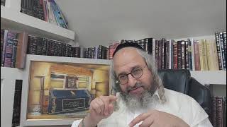 בית המדרש הווירטואלי עמוד מוהר"ן מתוך לימוד ה'עמוד היומי' ליקוטי מוהר"ן קט עמוד ב' תורות: קפג- קפה (הרב מוטה פראנק) - התמונה מוצגת ישירות מתוך אתר האינטרנט יוטיוב. זכויות היוצרים בתמונה שייכות ליוצרה. קישור קרדיט למקור התוכן נמצא בתוך דף הסרטון