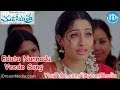 Maro Charitra Movie Songs Eduta Nunnadu Veede Song Varun Sandesh Anita Galler