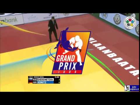 Judo 2014 Grand Prix Ulaanbaatar: Sheremetova (RUS) - Konitz (GER) [+78kg] bronze