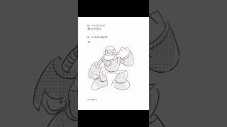 【2ちゃんねる】安価で絵描く←ガッツマンwww【アフレコ】