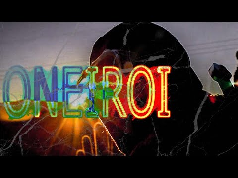 ONEIROI - Official Teaser