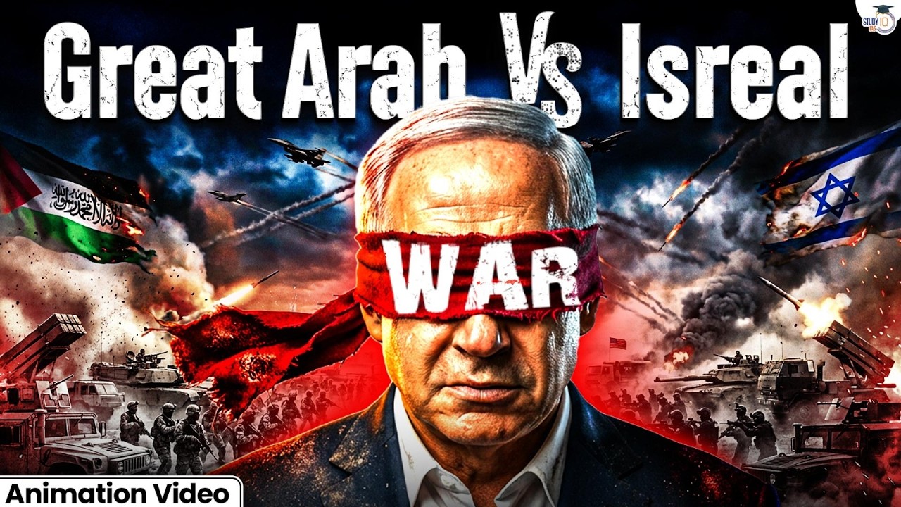 How Israel Defeated Powerful Arab Nations? | Complete Strategy, Wars and Reality Explained | StudyIQ