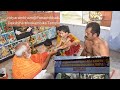 Vidyarambham at Panachikkadu temple vlog #vidyarambham #panachikkad #temple #saraswathipooja #vlog