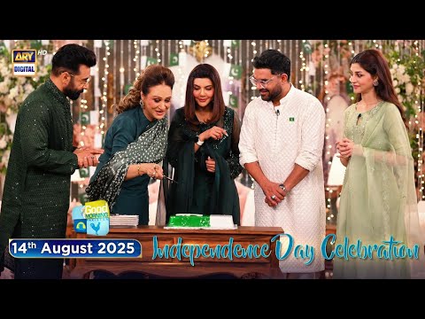 Good Morning Pakistan  | Independence Day Celebration Special | 14th August 2025 | ARY Digital