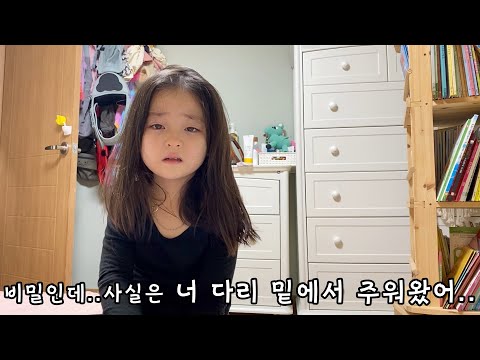 아이콘