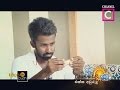 Channel C Keep In Touch Arunmolimagic Money