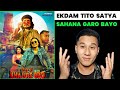 Khajure Bro Movie Review | Ekdam Tito Satya |WCF REVIEW
