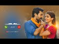 Telugu New Ringtones New Telugu Movie Ringtones Love Ringtones Telugu Broken Sad Ringtones Telugu