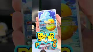 Will It Be A Hit Or Will I Ep47: Asscented Heroes FTW #pokemon #pokemoncards #pokemontcg