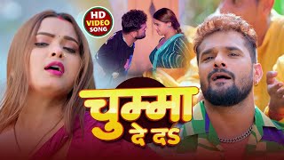 खेसारी लाल यादव | #khesarilalyadav #shilpiraj | सुपरहिट भोजपुरी वीडियो | Jukebox 2025