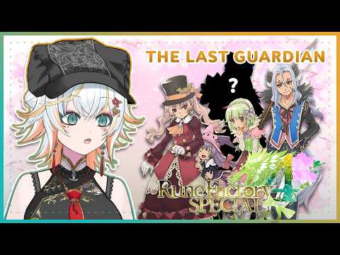 【Rune Factory 4】Looking for the last guardian…!✨【Taiga Toragami | ChromaSHIFT】