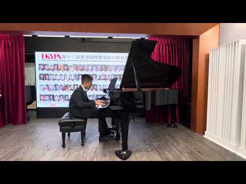 沙教練音樂￼頻道~HKYPA第十二屆香港國際表演藝術節音樂大賽