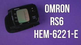 Omron RS6 - відео 1