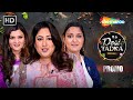 Desi Tadka New Cooking Show Official Promo Healthy Recipes By Home Cook Influencers