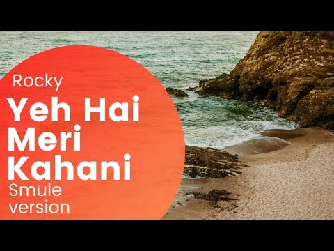 Yeh Hai Meri Kahani. OST Zinda.