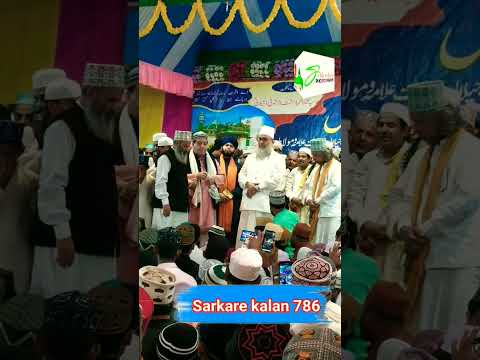 Allah Hoo (URS E MAULANA AHMED ASHRAF R.A)#sarkarekalan#shamiwedding#shahbazi#makhdoomashraf