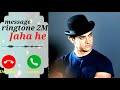 Ringtone New Ringtone Ringtone Song Message Ringtone Hindi Ringtone Call Ringtone English Ringtone