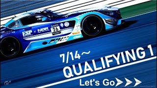 Live [GTsports] 2019 GTS_10H Qualifying 1 TOP30 / NBR AMG GT3 OnBoard No.26