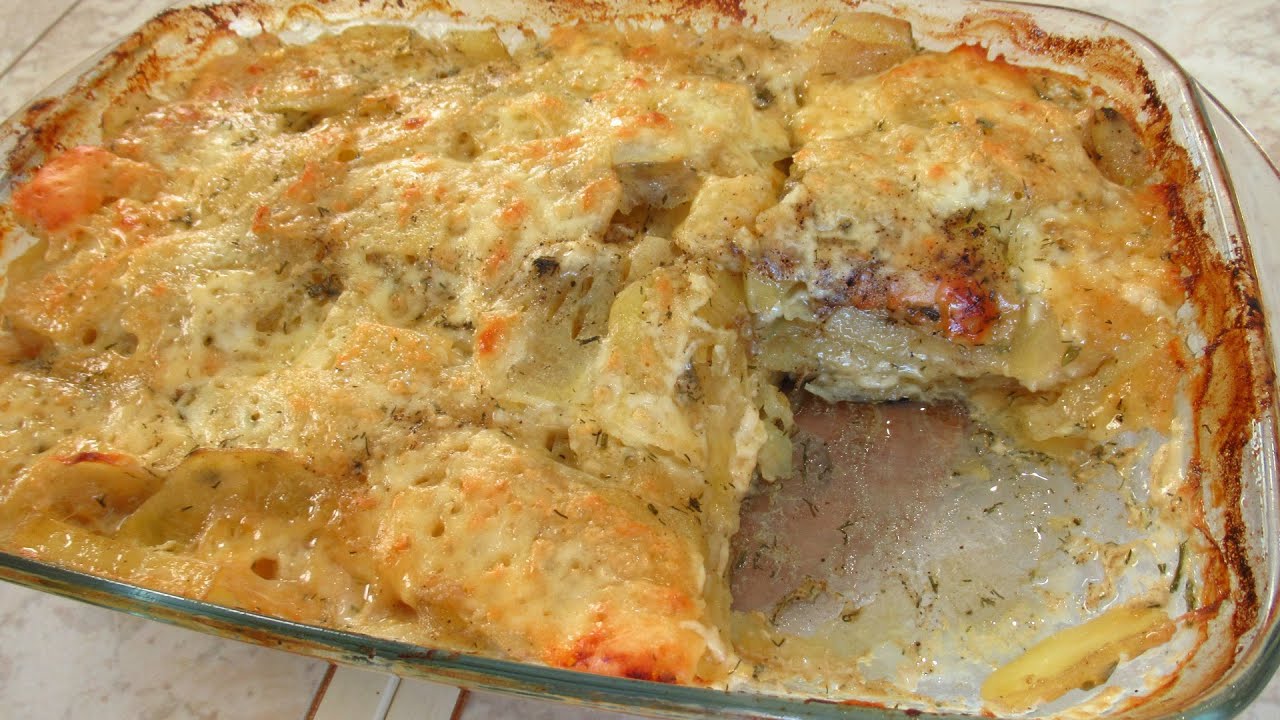 Просто, но вкусно! Вкусная КАРТОШКА в духовке. Картофель с сыром в молоке.