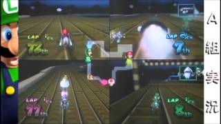 【反射する画面と戦いながら】マリオカートWii 4人で実況プレイ【A組実況】