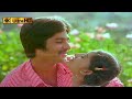 கீதம் சங்கீதம் பாடல் Geetham Sangeetham Song Ilayaraja Spb And S