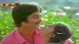 Download lagu கீதம் சங்கீதம் பாடல் | geetham sangeetham song | Ilayaraja | Spb and S.P. Sailaja | Kokarako . mp3 Download lagu கீதம் சங்கீதம் பாடல் | geetham sangeetham song | Ilayaraja | Spb and S.P. Sailaja | Kokarako . mp3