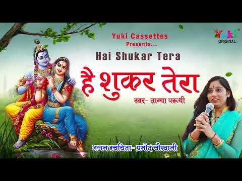 YouTube Fallback Thumbnail