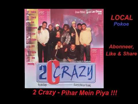2 Crazy Vol. 2 - Pihar Mein Piya (Jerry)
