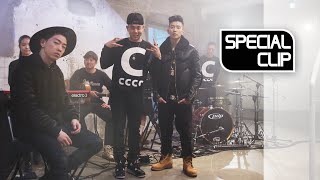 [Special Clip] Loco(로꼬) with JAY PARK(박재범),GRAY_You don't know(니가모르게)&Thinking about you(자꾸생각나)[SUB]