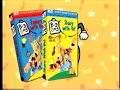 Big Bag Videos Promo