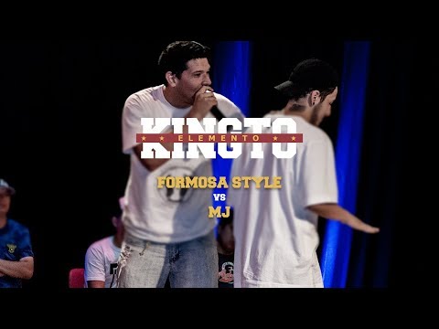 FORMOSA STYLE vs MJ - El Kingto Elemento 2017 - FECHA O5
