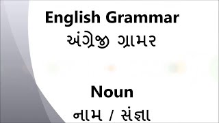 english essay for love upsr exam