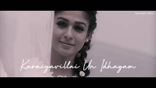 Download lagu Kannale Kannale WhatsApp Status With Lyrics | Part 2 | Thani Oruvan | Jnrthan Edits HD 60fps mp3