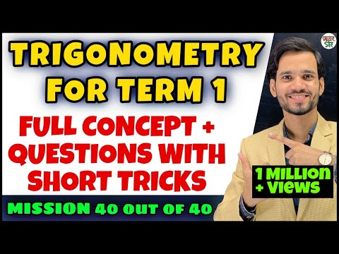 Trigonometry |  CBSE | Trigonometry Class 10 Chapter 8 | Maths | Concept/Exercises/Basics